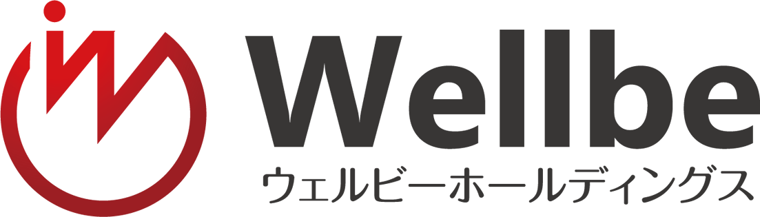 ウェルビーホールディングス株式会社